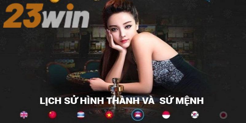 Thông tin tại giới thiệu 23Win về lịch sử hình thành của nền tảng